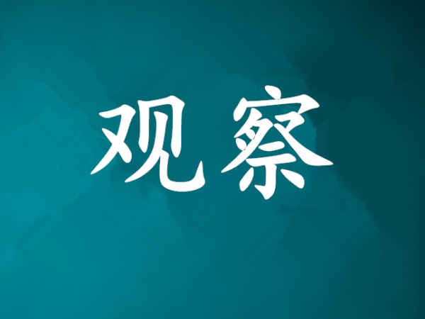 什么是雙級(jí)壓縮制冷循環(huán)？